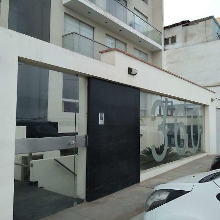 Beachfront Condo San Miguel 리마 외부 사진